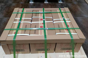 泉州晋江航空快递酒水【机场货运当天